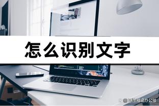 开云app最新版下载官网安卓截图1